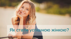 xpsih2-300x167-jpg-pagespeed-ic_-o7qwvb_sfi-4942541