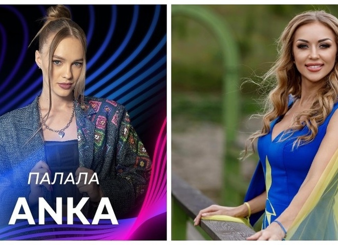 nacvidbir-na-yevrobachennja-2024-anka-vidpovila-valevskij-na-zvinuvachennja-u-plagiati-e6de170-3981134-jpg