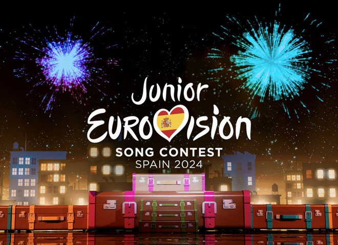 Дитяче Євробачення-2024: яка країна прийме конкурс eurovision.tv