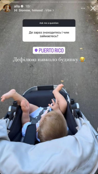Костромичева розсекретила, де зараз живе, та показала фото з чоловіком і дітьми