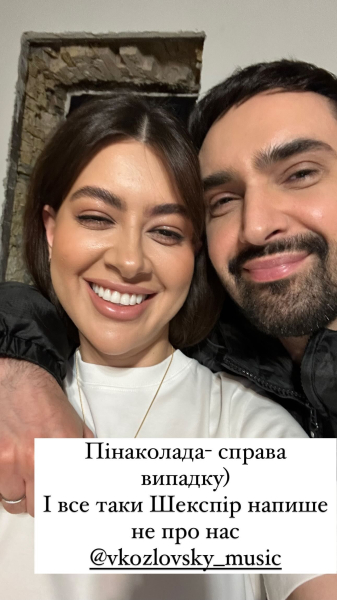 "Екснаречена" Віталія Козловського відреагувала на його одруження та майбутнє батьківство
