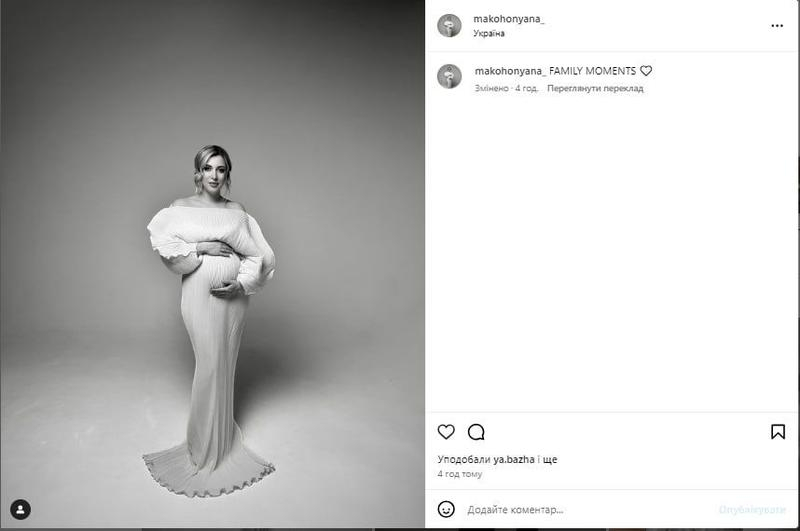&laquo;Мама Сердючки&raquo; Інна Білоконь вперше стане бабусею