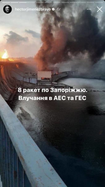 Удар РФ по Україні: відома співачка з дитиною опинилася без світла, а Єфросиніна звернулася до світу