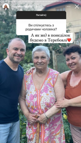 29-річна дружина Віктора Павліка розповіла про стосунки зі свекрухою та показала фото з нею