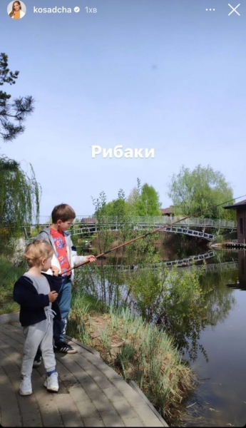 Катерина Осадча розсекретила хобі 7-річного сина і похизувалася його першим важливим досягненням
