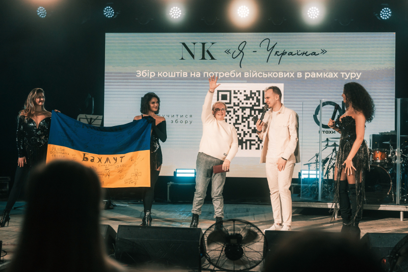 Настя Каменських приголомшила, скільки коштів зібрала для ЗСУ