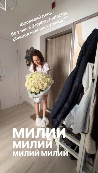 Наталка Денисенко показала рідкісні фото з таємного весілля на Мальдівах з Федінчиком у річницю шлюбу
