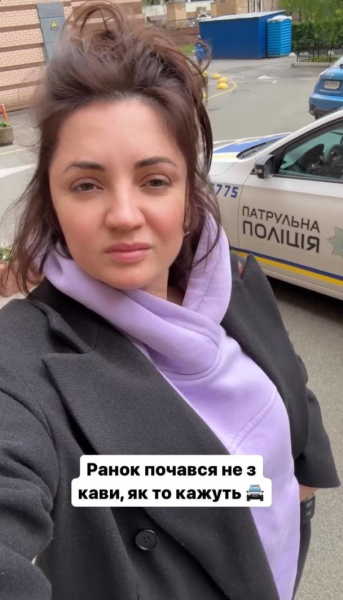 Оля Цибульська потрапила в ДТП і звернулася до українців &ndash; фото