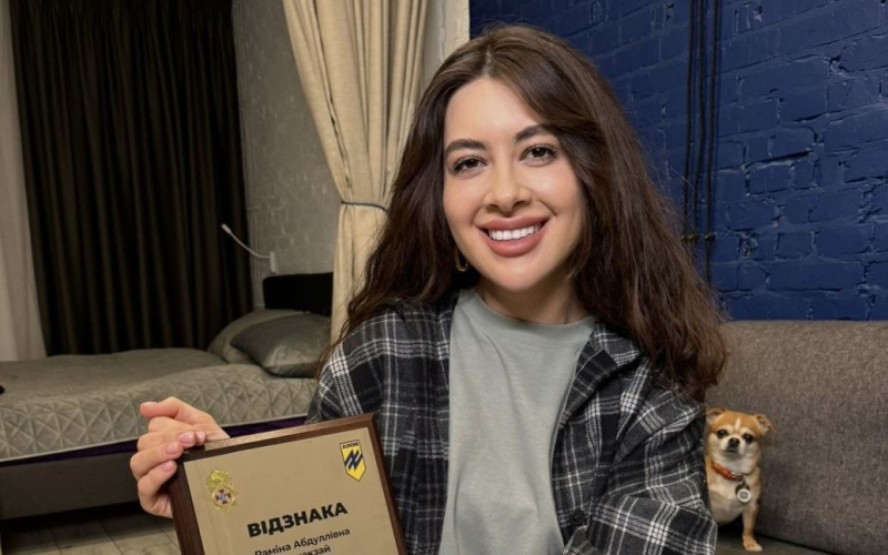 Раміна Есхакзай отримала особливу відзнаку від "Азову"