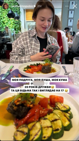 Санта Дімопулос повернулася до Києва та показала, як проводить час у столиці: "Відчуваю себе вдома"