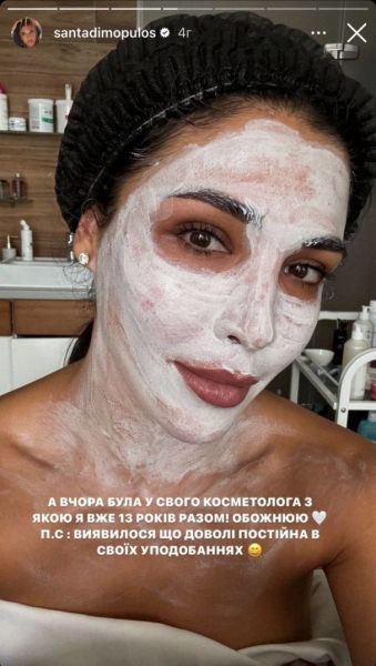 Санта Дімопулос повернулася до Києва та показала, як проводить час у столиці: "Відчуваю себе вдома"