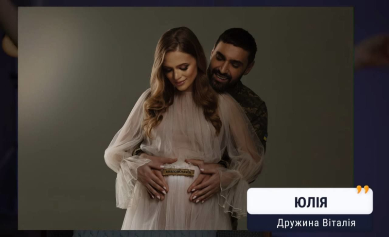 Віталій Козловський зізнався, як прощався з життям і зателефонував Сумській, щоб вона берегла дружину