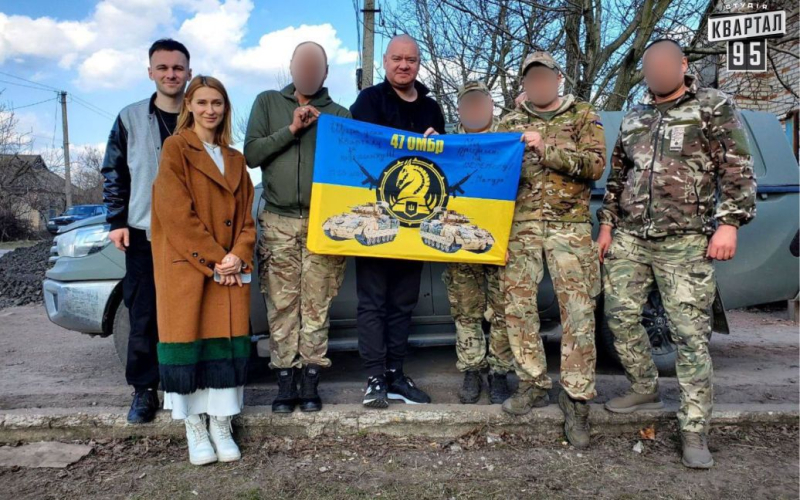 Євген Кошовий показався на передовій і доправив допомогу нашим бійцям від "кварталівців"