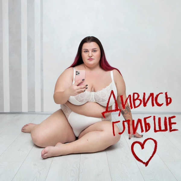 alyona alyona 10 років тому і зараз: від виховательки у селищі до виступу на "Євробаченні-2024"