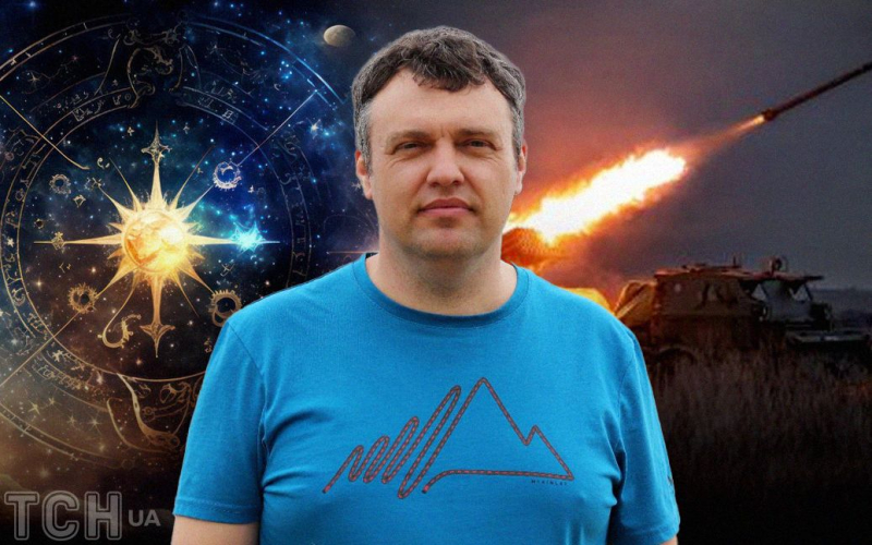 Чи закінчиться війна цього року і що буде з наступом: астролог ошелешив прогнозом