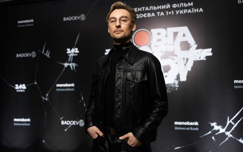 "Довга доба" від Алана Бадоєва вийде на Netflix: відома дата прем'єри