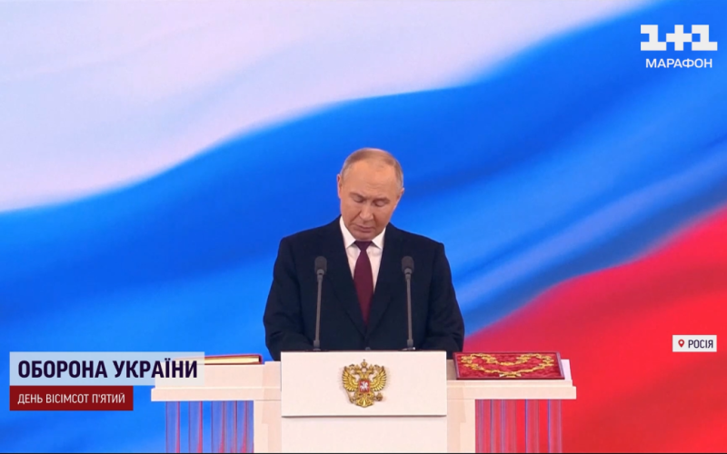 "Інавгурація" кривавого диктатора Путіна: що злочинець говорив про Україну та з ким його порівнюють на Заході