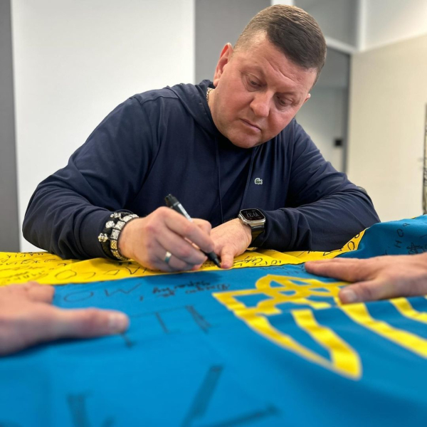 Ірина Федишин на свіжому фото показала, який зараз вигляд має Валерій Залужний