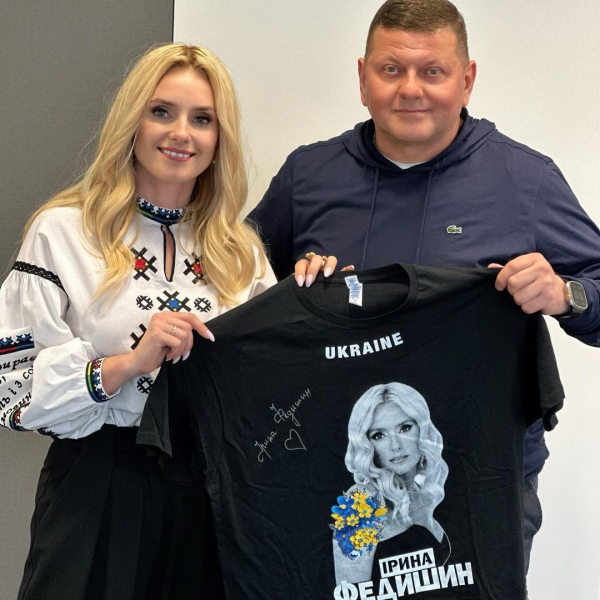 Ірина Федишин на свіжому фото показала, який зараз вигляд має Валерій Залужний