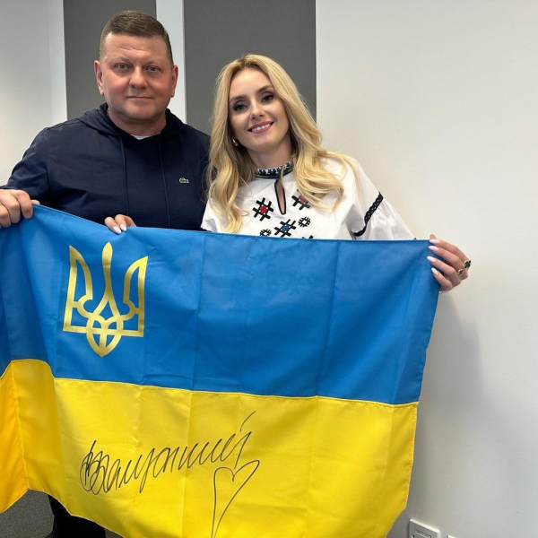 Ірина Федишин на свіжому фото показала, який зараз вигляд має Валерій Залужний
