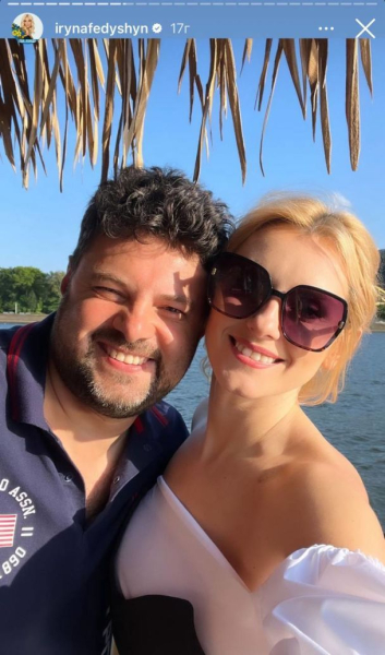 Ірина Федишин показала рідкісне фото зі свекрухою та ніжно привітала її з особливим святом