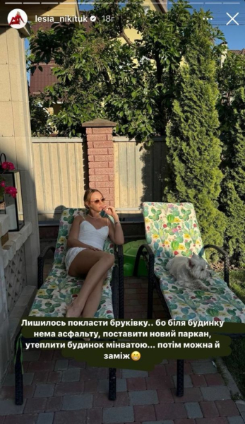 Леся Нікітюк замилувала кадрами з батьками та показала, як до Великодня готується