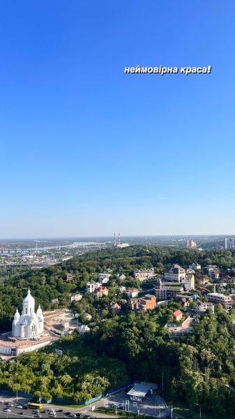 Павло Зібров піднявся на верхівку "Батьківщини-Матері" і захопив мальовничим краєвидом
