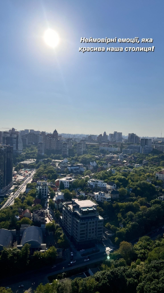 Павло Зібров піднявся на верхівку "Батьківщини-Матері" і захопив мальовничим краєвидом