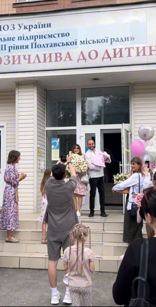 Відома українська блогерка вперше стала мамою і розчулила кадрами з виписування
