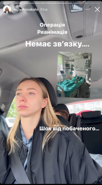 Віктор Павлік потрапив до реанімації та переніс складну операцію: "Пів години зупинки серця"