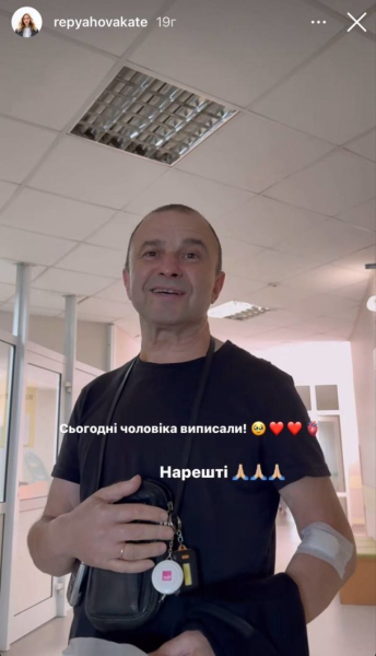 Віктор Павлік вперше після реанімації вийшов на зв'язок і розчулив зверненням до фанів