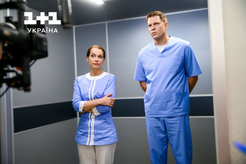 "Жіночий лікар. Нове життя" на "1+1 Україна": коли відбудеться прем'єра нового сезону