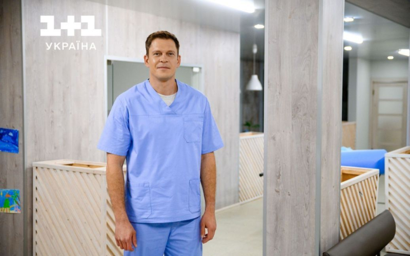 "Жіночий лікар. Нове життя" на "1+1 Україна": коли відбудеться прем'єра нового сезону