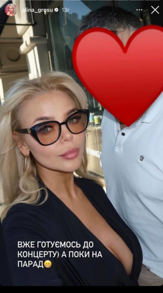 Аліна Гросу показалася з чоловіком у Лос-Анджелесі та заговорила про поповнення в родині