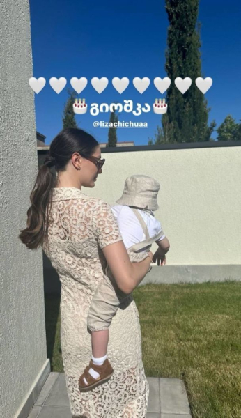 Екс"Холостяк" Іраклі Макацарія відсвяткував перший день народження сина і замилував фото з вечірки