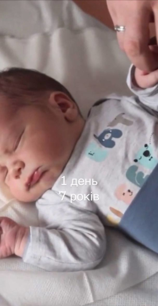 Григорій Решетнік показав підрослого сина і ніжно привітав його з 7-річчям