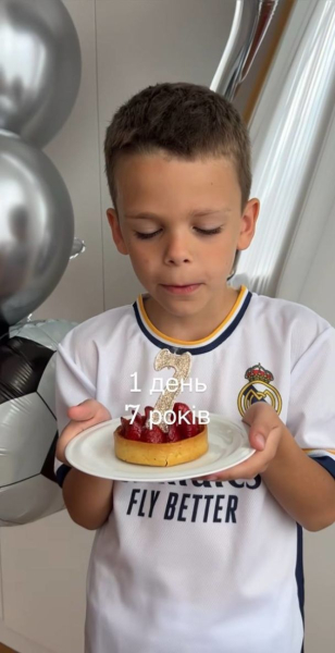 Григорій Решетнік показав підрослого сина і ніжно привітав його з 7-річчям