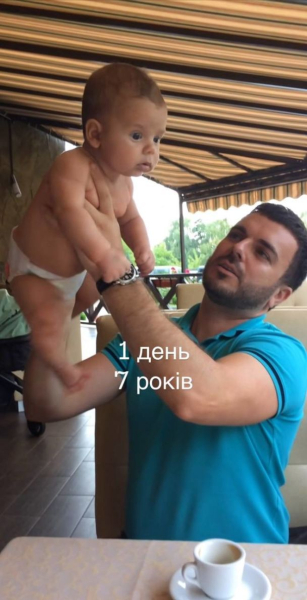 Григорій Решетнік показав підрослого сина і ніжно привітав його з 7-річчям