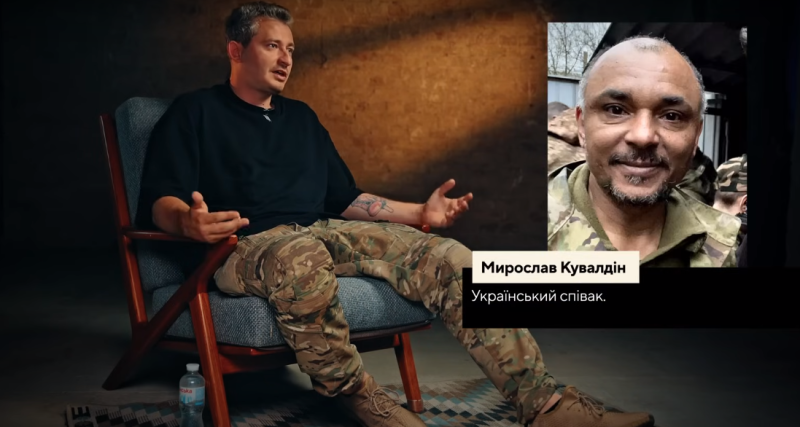 Куди зник соліст "The ВЙО" Мирослав Кувалдін: де зараз перебуває співак і чим займається