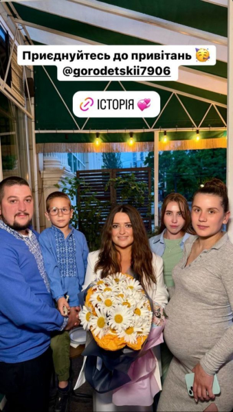 Наталія Могилевська зворушливо привітала суперфіналіста "Голосу країни" з поповненням у родині