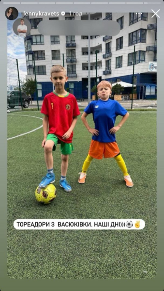 Олена Кравець показала підрослу 7-річну донечку та її незвичне хобі