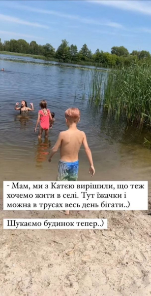 Олена Кравець показала підрослу 7-річну донечку та її незвичне хобі