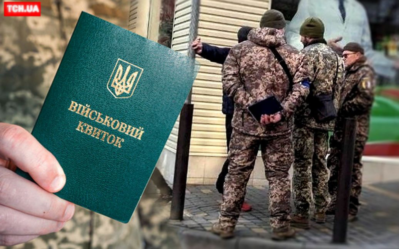 П'ять військових частин не взяли на службу: чоловік вигадав, що говорити, щоб його не мобілізували