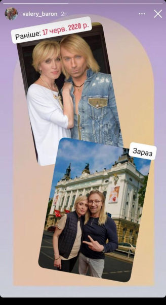 У Мережі з'явилося нове фото Олега Винника, який змінився до невпізнаваності: який вигляд має співак