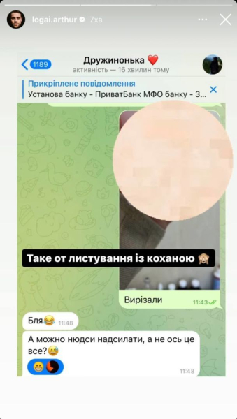 Відомий український актор потрапив до лікарні та налякав дружину
