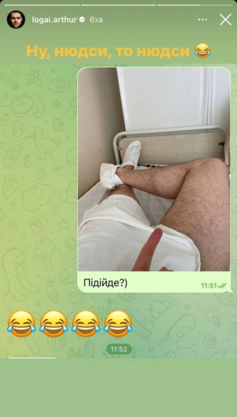 Відомий український актор потрапив до лікарні та налякав дружину