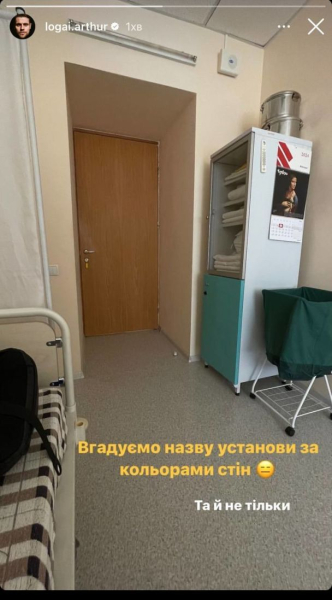 Відомий український актор потрапив до лікарні та налякав дружину