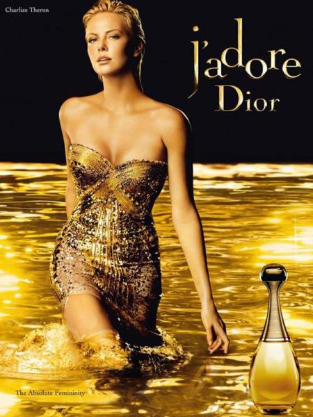 Перше фото Ріанни як амбасадорки парфумів J'Adore Dior