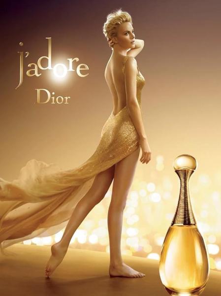 Перше фото Ріанни як амбасадорки парфумів J'Adore Dior