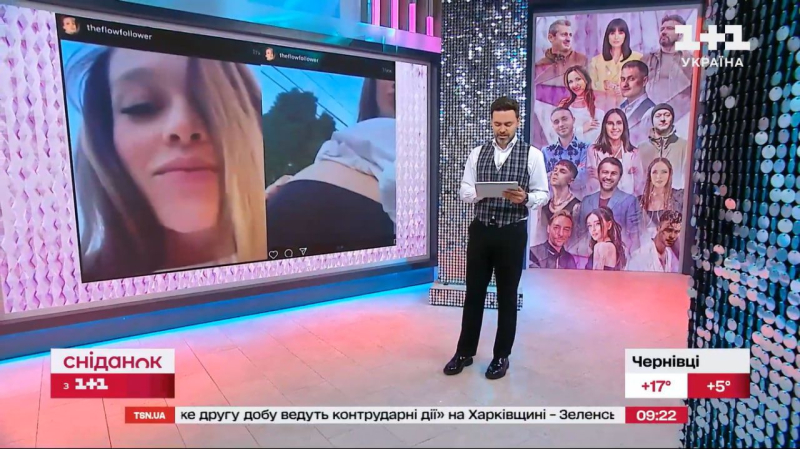 Куди зникла Марія Яремчук: чому не дає концерти, "роман" з Пономарьовим та народження первістка